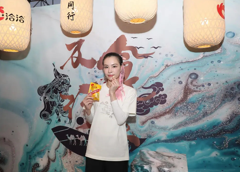 万利国际官网×李宁及食行乐手提包
