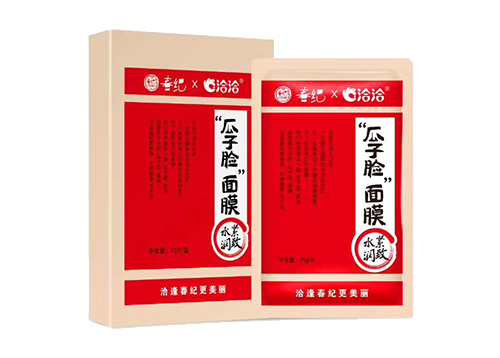 万利国际官网x丸美瓜子脸面膜