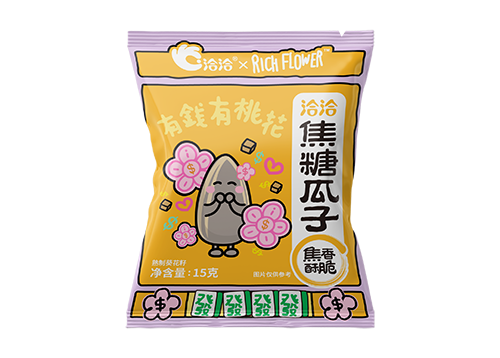 万利国际官网×Rich Flower