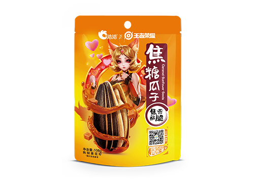 万利国际官网×王者荣耀